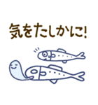 【推し活☆】しらすたち（個別スタンプ：35）