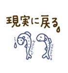 【推し活☆】しらすたち（個別スタンプ：36）
