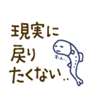 【推し活☆】しらすたち（個別スタンプ：38）