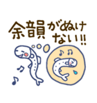 【推し活☆】しらすたち（個別スタンプ：39）