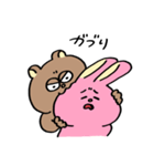 クマチャンとウサギチャン（ケンカ）（個別スタンプ：2）