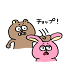クマチャンとウサギチャン（ケンカ）（個別スタンプ：4）