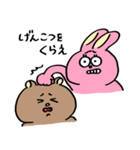クマチャンとウサギチャン（ケンカ）（個別スタンプ：10）