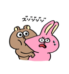 クマチャンとウサギチャン（ケンカ）（個別スタンプ：11）