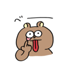 クマチャンとウサギチャン（ケンカ）（個別スタンプ：17）