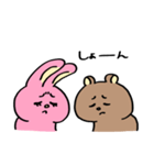 クマチャンとウサギチャン（ケンカ）（個別スタンプ：27）