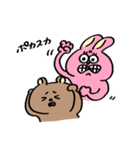 クマチャンとウサギチャン（ケンカ）（個別スタンプ：37）