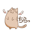 つばさねこのスタンプ（個別スタンプ：1）