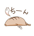 つばさねこのスタンプ（個別スタンプ：8）