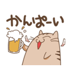 つばさねこのスタンプ（個別スタンプ：12）