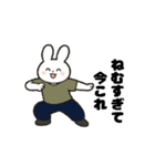 動く！今これ界隈②（個別スタンプ：1）