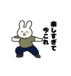 動く！今これ界隈②（個別スタンプ：3）