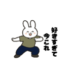 動く！今これ界隈②（個別スタンプ：4）
