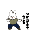 動く！今これ界隈②（個別スタンプ：6）