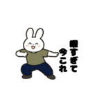 動く！今これ界隈②（個別スタンプ：8）
