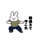 動く！今これ界隈②（個別スタンプ：9）