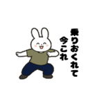 動く！今これ界隈②（個別スタンプ：10）