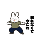 動く！今これ界隈②（個別スタンプ：11）