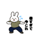 動く！今これ界隈②（個別スタンプ：12）