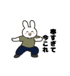 動く！今これ界隈②（個別スタンプ：13）