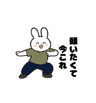 動く！今これ界隈②（個別スタンプ：14）