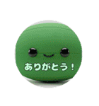 ボールとみなみちゃんプレミアムセット（個別スタンプ：2）