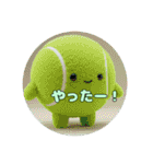 ボールとみなみちゃんプレミアムセット（個別スタンプ：3）