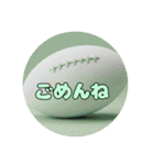 ボールとみなみちゃんプレミアムセット（個別スタンプ：5）