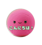 ボールとみなみちゃんプレミアムセット（個別スタンプ：9）