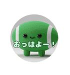 ボールとみなみちゃんプレミアムセット（個別スタンプ：12）