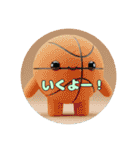 ボールとみなみちゃんプレミアムセット（個別スタンプ：13）