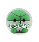 ボールとみなみちゃんプレミアムセット（個別スタンプ：14）