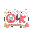大かわいい険！うさぎのライアン（個別スタンプ：6）