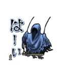 アンデッド動く⚰️レイス（個別スタンプ：5）