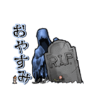 アンデッド動く⚰️レイス（個別スタンプ：6）