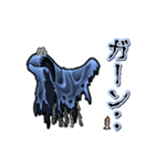 アンデッド動く⚰️レイス（個別スタンプ：10）