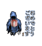 アンデッド動く⚰️レイス（個別スタンプ：12）
