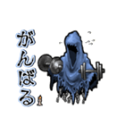アンデッド動く⚰️レイス（個別スタンプ：13）