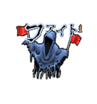 アンデッド動く⚰️レイス（個別スタンプ：14）