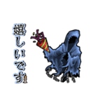 アンデッド動く⚰️レイス（個別スタンプ：19）