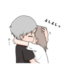 かっぷる④（個別スタンプ：2）