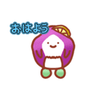 Boscusのバタフライピー（個別スタンプ：1）