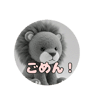 アッシュグレーみなみプレミアムセット（個別スタンプ：2）