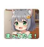 アッシュグレーみなみプレミアムセット（個別スタンプ：4）
