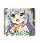 アッシュグレーみなみプレミアムセット（個別スタンプ：5）