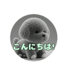 アッシュグレーみなみプレミアムセット（個別スタンプ：15）