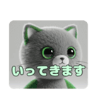アッシュグレーみなみプレミアムセット（個別スタンプ：23）