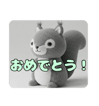 アッシュグレーみなみプレミアムセット（個別スタンプ：25）