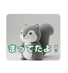 アッシュグレーみなみプレミアムセット（個別スタンプ：26）