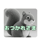 アッシュグレーみなみプレミアムセット（個別スタンプ：27）